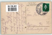 95680 W8591 Bad Alexandersbad 1914 - Schloss Kurhaus Roglers- Mühle Luisens-Sitz