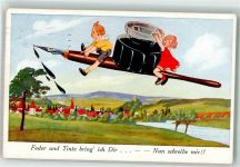 Kinder Feder WBSS 9658 Tintenfass