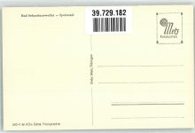 72116 W7406 Bad Sebastiansweiler - Speisesaal