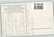 09427 O9373 Ehrenfriedersdorf - Gasthaus Greifensteine