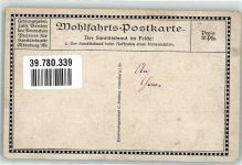 Rotes Kreuz Soldat sign. Sailer Wohlfahrtskarte Nr.2 Sanitätshund Künstlerkarte