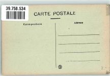 30000 Nimes - La Porte de France