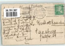 Musikanten Ständchen Passepartout Musik Künstlerkarte