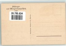 Festungs- u. Belagerungsgeschütz 1400 Hoffmann, A. Künstlerkarte
