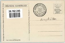 Hochalmhütte Foto AK Hüttenstempel Foto Huber