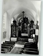 72160 W7240 Sulz am Neckar - Kloster Kirchberg Kirche