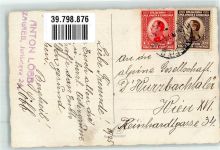 Hirte Schafe Corbella, T. Künstlerkarte