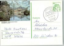 47652 W4179 Weeze 1981 Ganzsache Wasser- Schloss