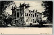 Lahore - Rathaus