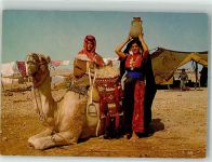 Beduinen Tracht Mann Frau Kamel Motiv Israel Foto AK