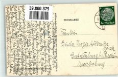 sign. Kompe Liesel Scherenschnitt Kinder Flöte Lebkuchen