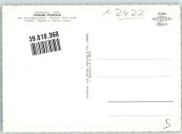 23701 W2420 Fissau Werbe AK Gasthaus Fissauer Fährhaus am Kellersee Heimatgedicht von Hans-Huldreich Büttner