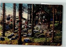 GCJ Nr.2620 Hänsel und Gretel