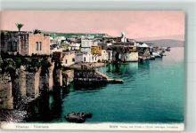 Tiberias