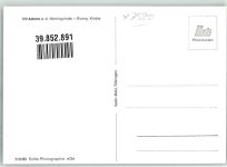 77855 W7590 Achern , Baden Foto AK Ev. Kirche