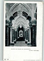 Cintra - Galeria do Palacio de Monserrate