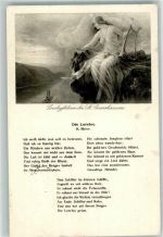 W5422 St. Goarshausen Rheinlied Leier Nr.8 Loreley