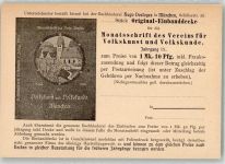 W8000 München Monatsschrift Buchbinderei Desloges Volkskunstverlag