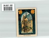 07806 O6710 Neustadt an der Orla 1921 Notgeldschein Gutschein über 25 Pfennig Rathaus