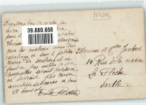 Nr. 1547 Freudiges Ereignis Mutter und Kind Wiege A. Noyer Fotomontage AK