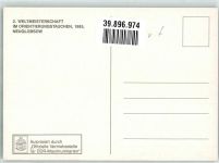 O1431 Neuglobsow Orientierungstauchen 1985 Weltmeisterschaft SST Taucher Maximum AK
