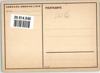 Dampfer Hapag Lloyd