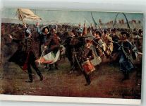 Wir schwören sign. Henrik Pap Befreiungskrieg 1789-1815 Künstlerkarte