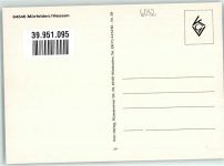 64546 W6082 Mörfelden - Gasthaus Bürgerhaus Mönchbruch Parkanlage