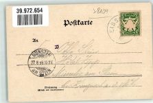 82491 W8104 Eibsee 1899 Foto AK