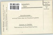 Suez FOTO KEINE AK Fähre Kamelkarawane Trinks Bildkarte Reihe 731 Bild 12