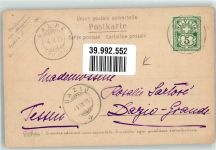 Verlag NPG Serie 139-2 Trachten Kopfbedeckung Reutlinger (Paris) 1903 Foto AK