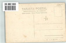 Ceuta Foto AK Jardines de la Puntilla