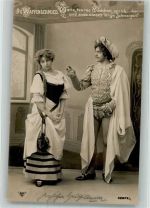 Der Waffenschmied Frau B.N.K. 32879/1 Oper Bühnenbild 1909