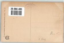 03222 O7543 Lehde b Lübbenau - Einfahrt Verlag Striemann Nr. 500