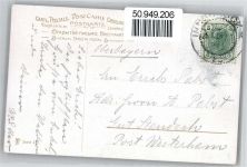 Pferdesport Müller, A. (München)
