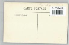 41150 Chaumont-sur-Loire - Le Chateau AKU1