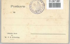 83339 W8224 Kötzing , Oberbay - Unterkunftshütte Hohenbogen