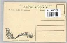 22100 Dinan - Maison du Commandeur