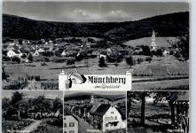 63933 W8761 Mönchberg , Spessart - Hauptstrasse , Rosengarten