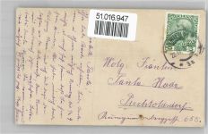 Wernig, Marie Theaterschauspieler
