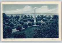 18581 O2353 Putbus - Circus