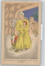 Märchen Künstlerkarte