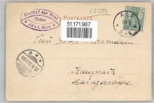 56859 W5584 Alf - Kunst-Karte, Mosel, Bullay