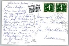 8899 Vlieland - Leuchturm, Meearansicht