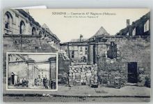 02200 Soissons - Casernes du 67, Regiment d ´Infanterie, Barracks