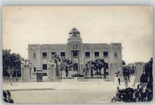 Dakar Gebrauchsspuren Musee