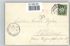 95652 W8595 Waldsassen - Kloster