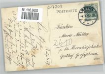 04571 O7209 Rötha Gebrauchsspuren Amtsgericht