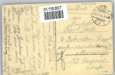 Bad Polzin Polczyn-Zdroj - Innenansicht Sanatorium, Kaiserbad, Empfangshalle