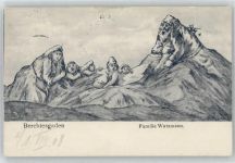 Familie Watzmann Berggesicht Künstlerkarte